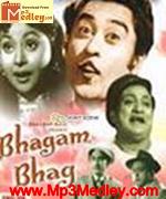 Bhagam Bhag 1956 song download